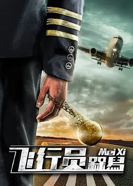 欧美一区二区三区播放