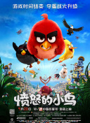 欧美一区二区三区播放